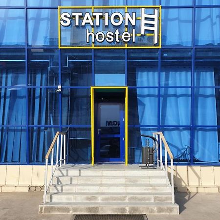 Station Hostel Atyraū Exterior foto